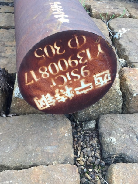 玉溪9CrSi工具钢